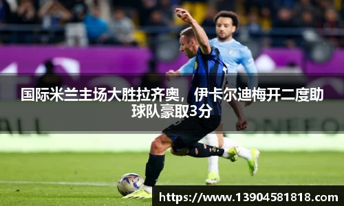 j9九游会登录入口首页