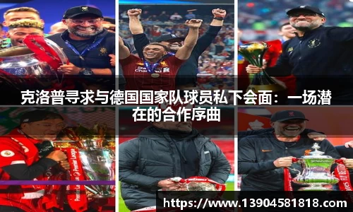 j9九游会登录入口首页