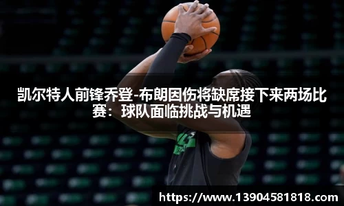 j9九游会登录入口首页