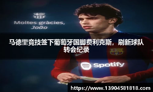 j9九游会官方网站