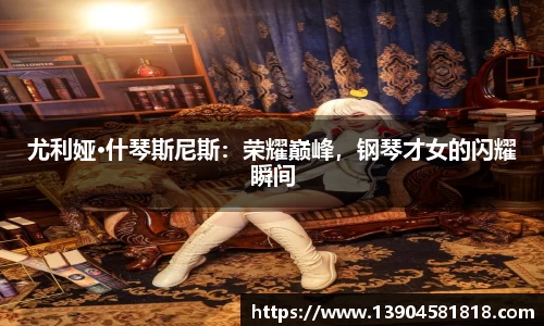 j9九游会真人游戏