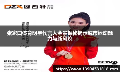 j9九游会真人游戏