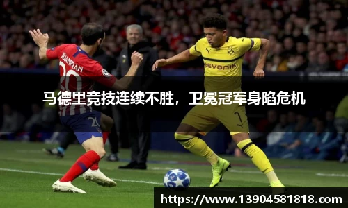 j9九游会登录入口首页