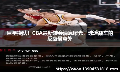 j9九游会登录入口首页