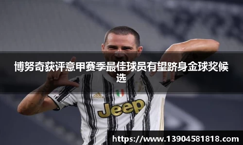 j9九游会真人游戏