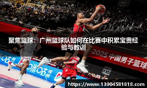 j9九游会真人游戏