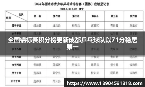 j9九游会入口