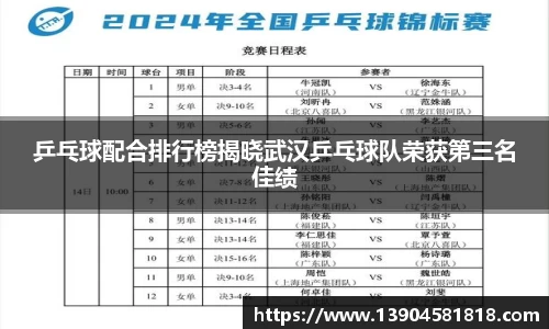 j9九游会入口