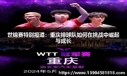 j9九游会真人游戏