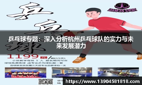 j9九游会登录入口首页
