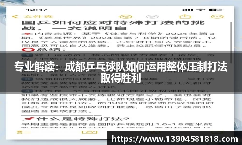 j9九游会登录入口首页