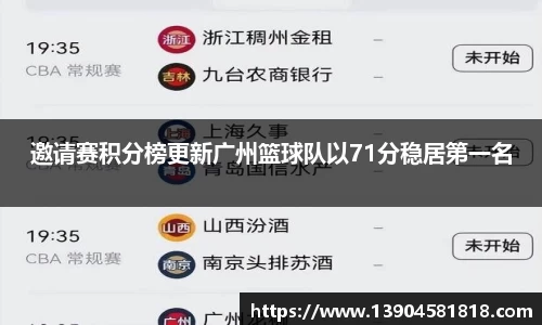 j9九游会官方网站