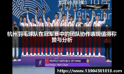 j9九游会入口