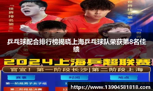 j9九游会官方网站