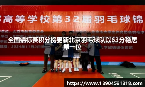j9九游会官方网站