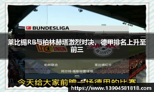 j9九游会入口