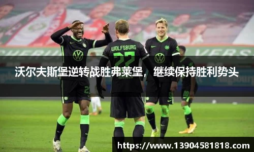 j9九游会登录入口首页