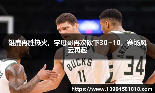 j9九游会登录入口首页