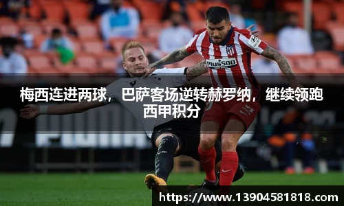j9九游会入口