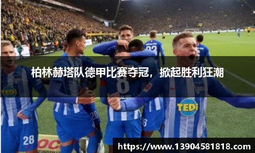 j9九游会真人游戏