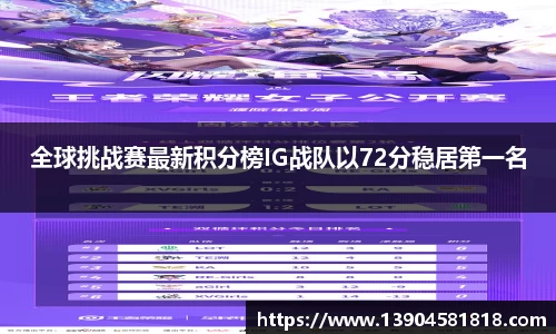 j9九游会官方网站