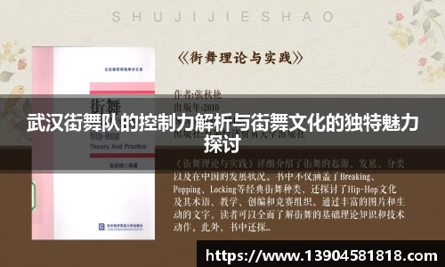 j9九游会入口