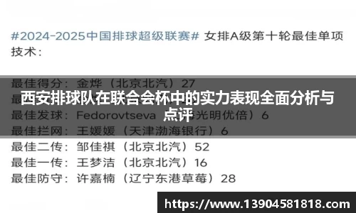 j9九游会官方网站