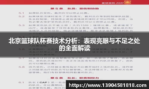 j9九游会登录入口首页