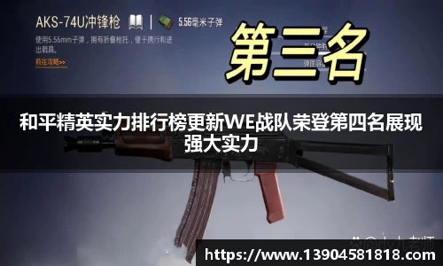 j9九游会官方网站