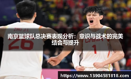 j9九游会登录入口首页