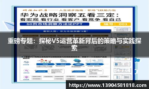 j9九游会真人游戏