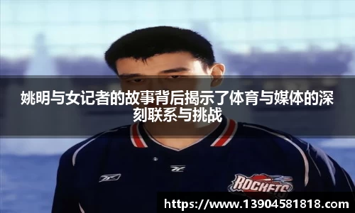j9九游会官方网站