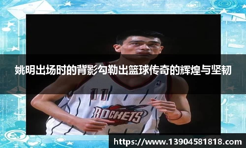 j9九游会登录入口首页