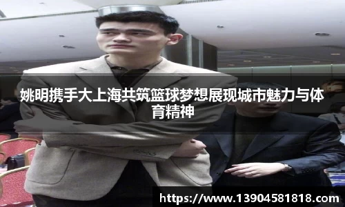 j9九游会官方网站