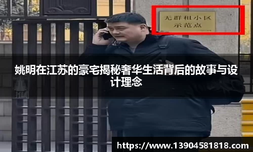 j9九游会入口