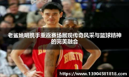 j9九游会真人游戏
