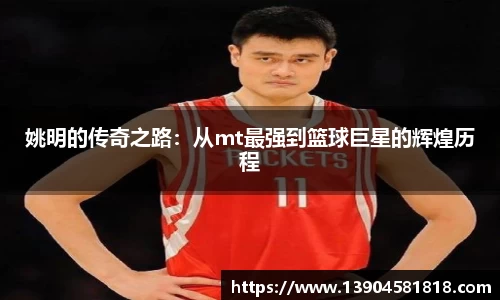 j9九游会官方网站