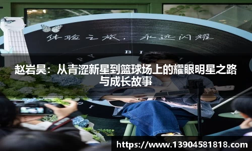 j9九游会登录入口首页
