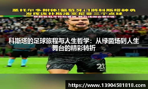 j9九游会真人游戏