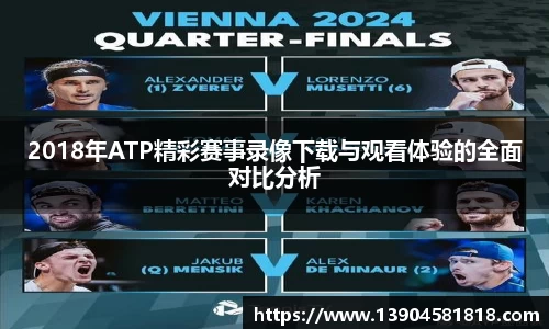 j9九游会真人游戏