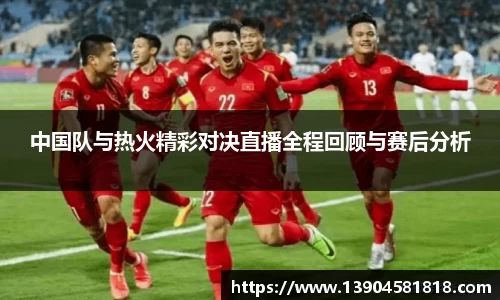 j9九游会入口