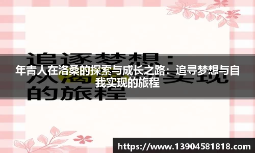 j9九游会入口