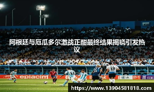 j9九游会官方网站