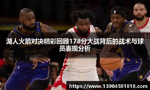 j9九游会入口