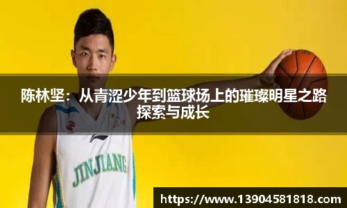 j9九游会官方网站