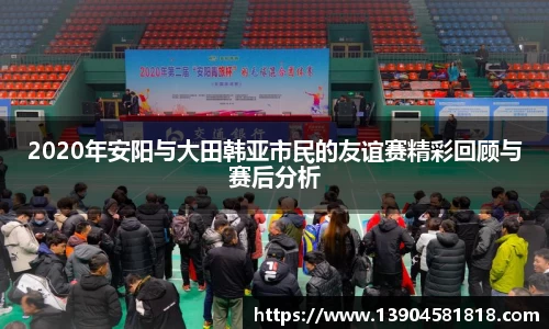 j9九游会登录入口首页