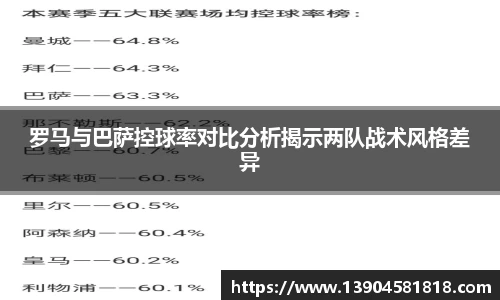 j9九游会入口