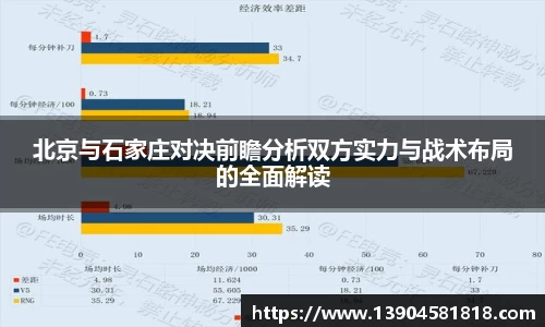 j9九游会入口
