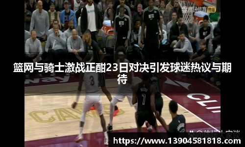 j9九游会真人游戏