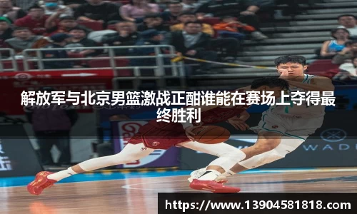 j9九游会登录入口首页